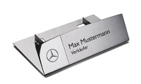 Tischschild mit Visitenkartenfach, Name in Graulaser